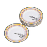 Decoration One  New Bone 6" Bread Plate Zaytoun Set of 6