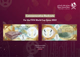 Official FIFA World Cup 22 Riyal Note