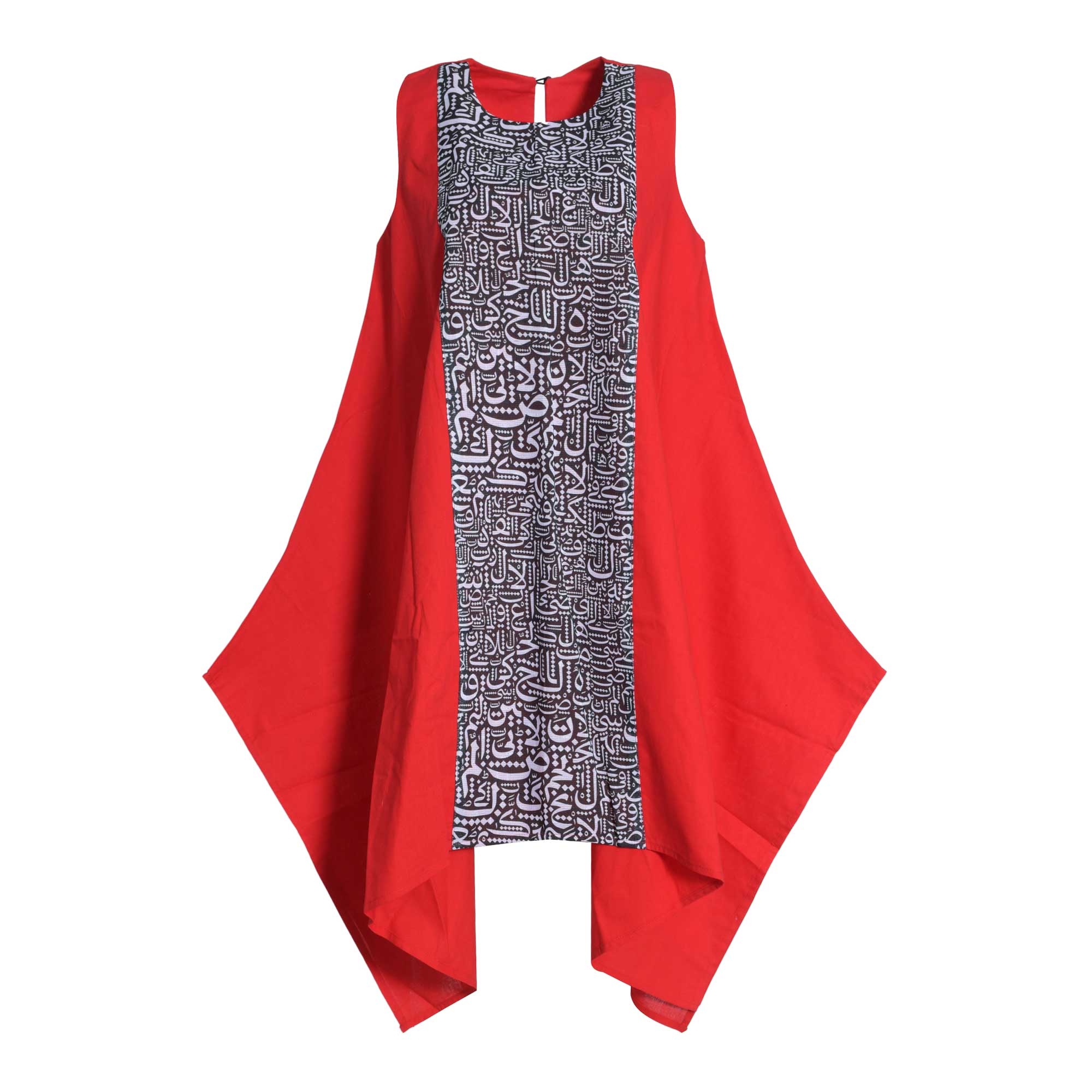 Fahm Women's Red Dress, Free Size | All Clothing | Clothing | EID2023 | GCC | Women | Women All Clothing | Women All Clothing Dresses | Women All Clothing Traditional Wear Ramadan Edit | Women Dresses | Womens | Womens Fashion Fahm Women's Red Dress, Free Size | All Clothing | Clothing | EID2023 | GCC | Women | Women All Clothing | Women All Clothing Dresses | Women All Clothing Traditional Wear Ramadan Edit | Women Dresses | Womens | Womens Fashion