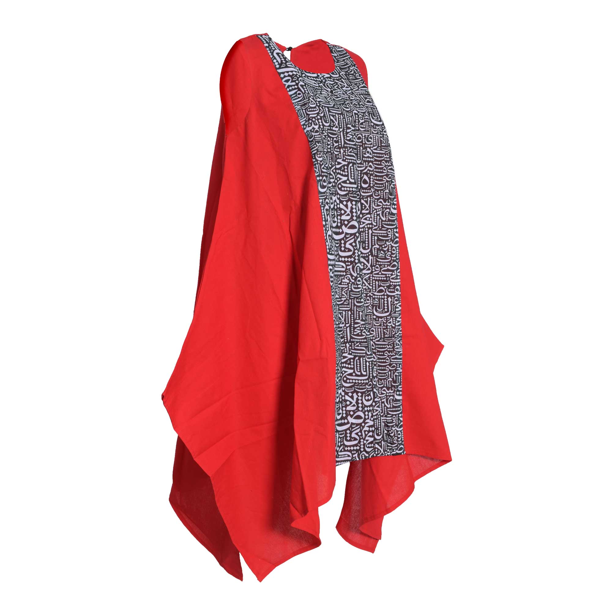 Fahm Women's Red Dress, Free Size | All Clothing | Clothing | EID2023 | GCC | Women | Women All Clothing | Women All Clothing Dresses | Women All Clothing Traditional Wear Ramadan Edit | Women Dresses | Womens | Womens Fashion Fahm Women's Red Dress, Free Size | All Clothing | Clothing | EID2023 | GCC | Women | Women All Clothing | Women All Clothing Dresses | Women All Clothing Traditional Wear Ramadan Edit | Women Dresses | Womens | Womens Fashion