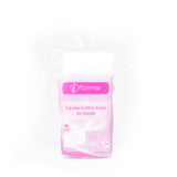 مستحضرات تجميل