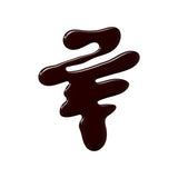 مستحضرات تجميل - طلاء اظافر