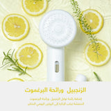 SH!FT Vitamin Capsule Ginger & Bergamot