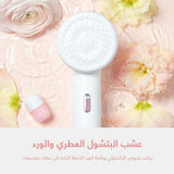 SH!FT Vitamin Capsule Patchouli & Rose