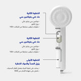 SH!FT Vitamin Capsule Patchouli & Rose