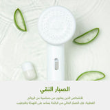 SH!FT Vitamin Capsule Pure & Aloe