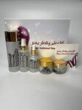 MSK Ultra Glossy Line Skincare Set 1x5 - Qatar National Day Edition
