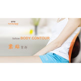 OTO Back Rest Massager Handy Spa