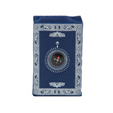 مسافر سجادة صلاة مسافر ساتك مقاس واحد ازرق