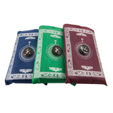 مسافر سجادة صلاة مسافر ساتك مقاس واحد ازرق