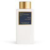 كريم الجسم المعطر ميزون فرانسيس كوركدجيان عود ساتان مود - 250 مل