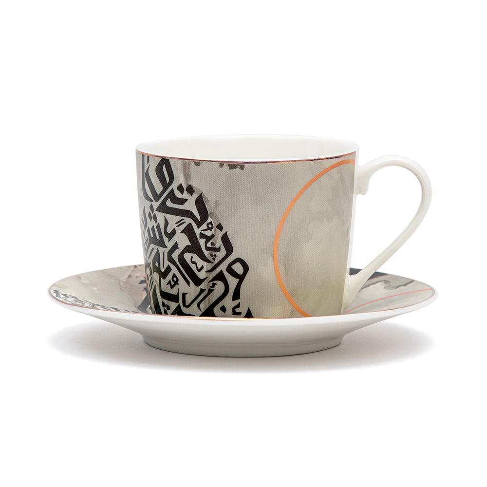 Nest Tea Cup And Saucer Set Of 6 | Drinkware | Spring Festival | Tea Cup & Saucer Set Nest Tea Cup And Saucer Set Of 6 | Drinkware | Spring Festival | Tea Cup & Saucer Set