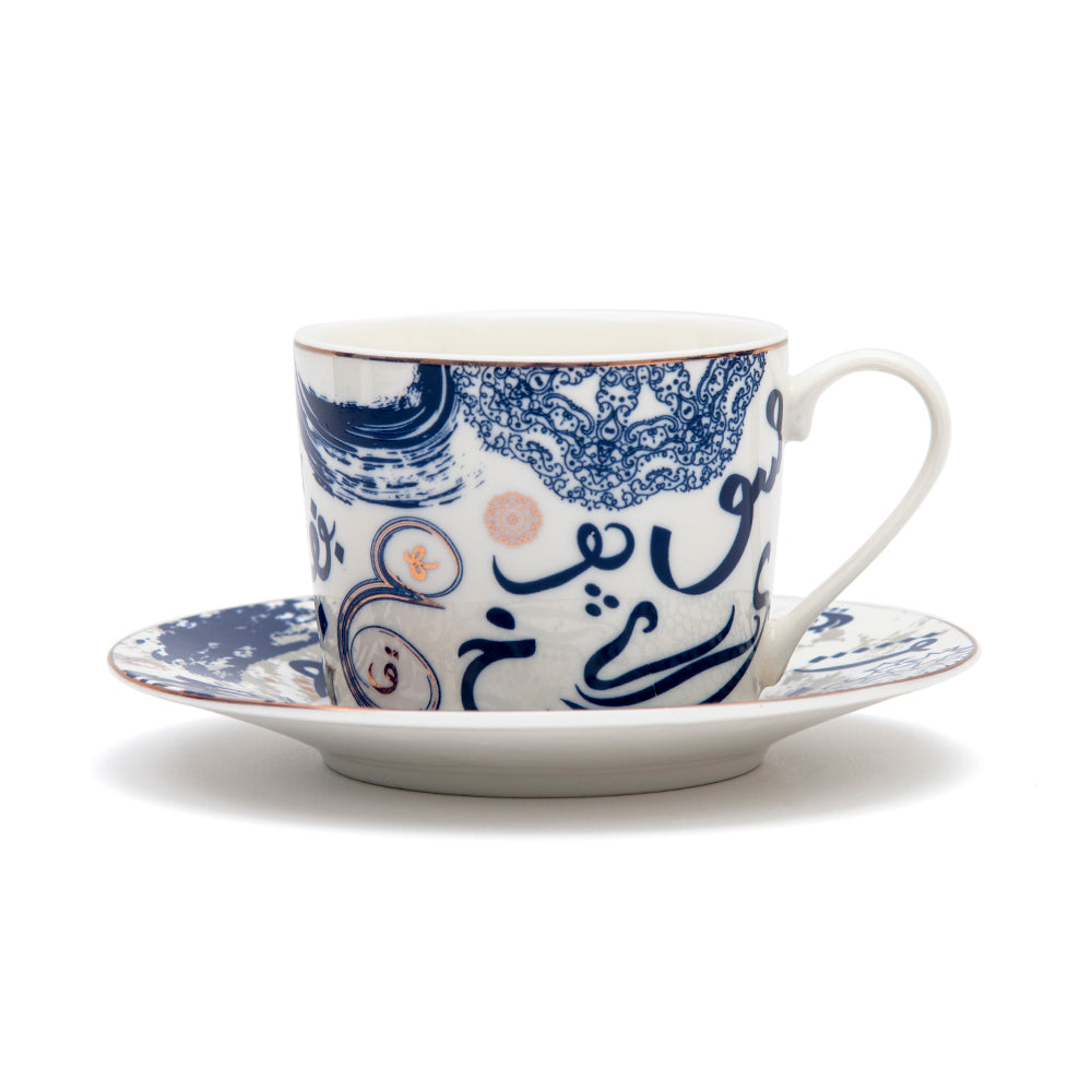 Nest Tea Cup And Saucer Set Of 6 | Drinkware | Spring Festival | Tea Cup & Saucer Set Nest Tea Cup And Saucer Set Of 6 | Drinkware | Spring Festival | Tea Cup & Saucer Set