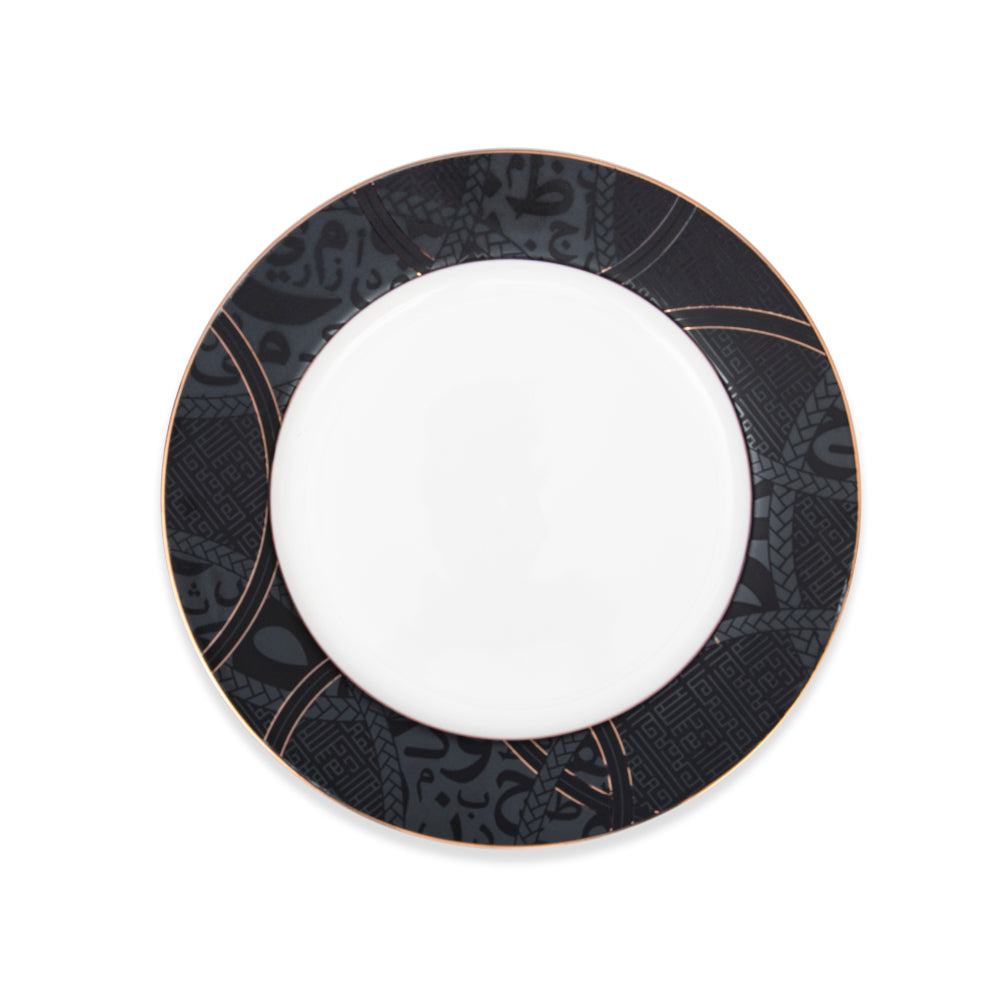 Nest 6 Pieces Dessert Plate Set, 7.5 Nest 6 Pieces Dessert Plate Set, 7.5