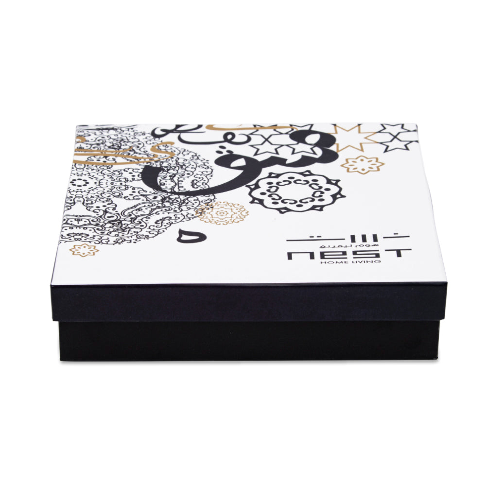 Nest 6 Pieces Dessert Plate Set, 7.5 Nest 6 Pieces Dessert Plate Set, 7.5