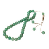 Ouzounian Rosary Silver 925 with Amber Stone