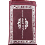 مسافر سجادة صلاة برورون مقاس واحد أحمر