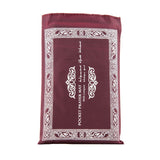 مسافر سجادة صلاة برورون مقاس واحد أحمر