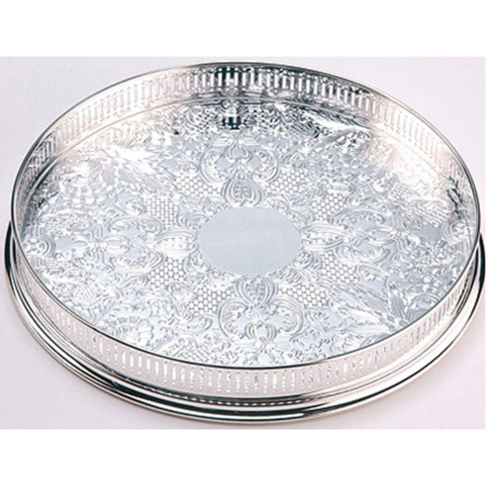 Arthur Price England Gallery Tray 14 Silverware | Tray Arthur Price England Gallery Tray 14 Silverware | Tray