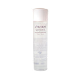 Shiseido Instant Eye and Lip Makeup Remover - 125ml