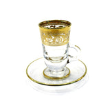 Timon Gift Box Of 6 Pcs Dessie Tea Saucer Gold
