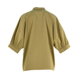 Twinset Women's Poplin Shirt With Embroidery