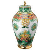 Versace Jungle Animalier Vase With Lid 76 Cm