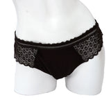 Yamamay Brazilian Brief Coffee XL