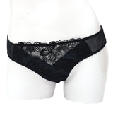 Yamamay Brazilian Brief Black