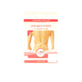 باي الصدرية  اشرطة الظهر المنخفض بيج 2HOOK اساسي