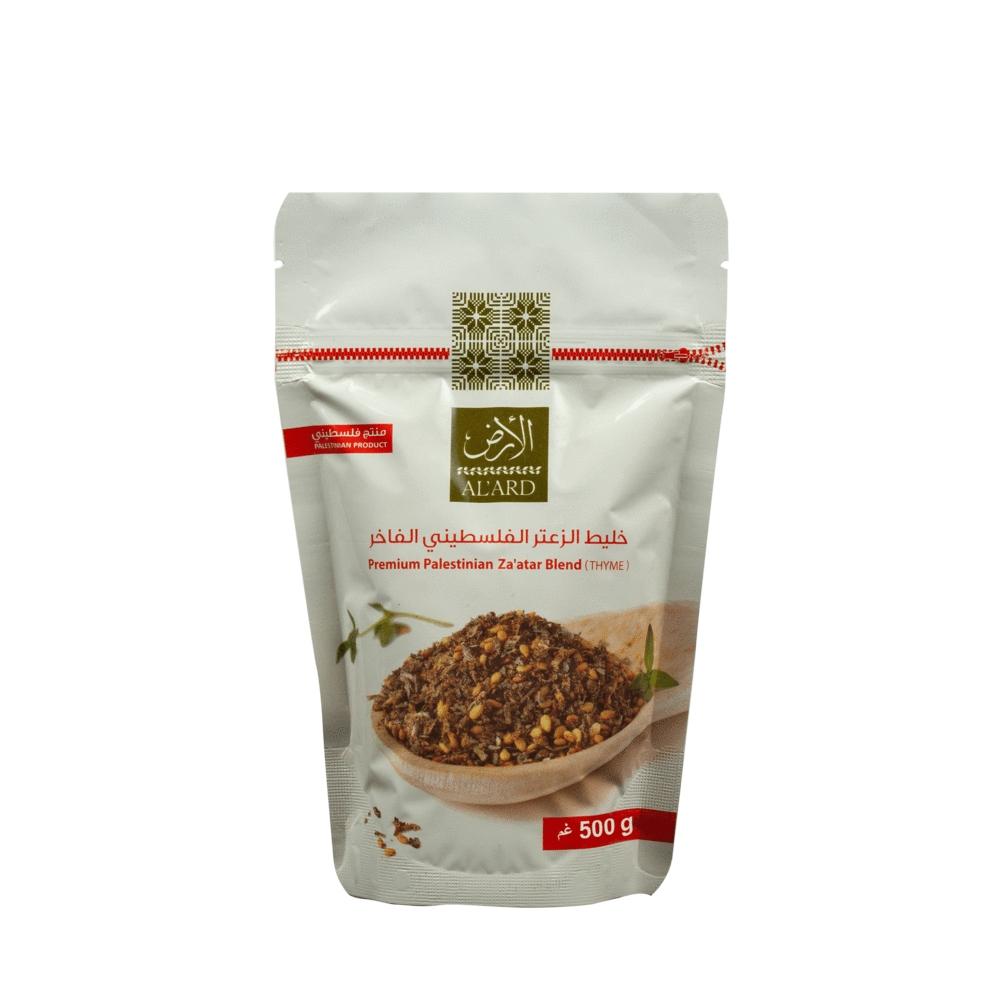 Al Ard Thyme (Zaatar) 500g | Food Essentials | Newcode | Oil & Spice Al Ard Thyme (Zaatar) 500g | Food Essentials | Newcode | Oil & Spice